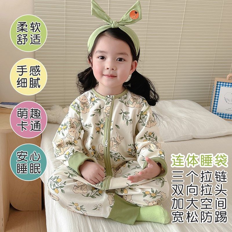 儿童睡袋春秋款纯棉女童婴儿防踢被子女宝宝连体R睡衣四季通用春