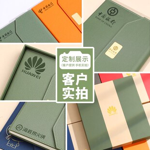 定制笔记本礼盒套装g2024年新款商务高档精致实用本子和笔刻字大