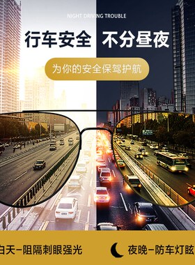 普莱斯夜视眼f镜防远光灯夜间开车专用男士司机驾驶晚上偏光清女