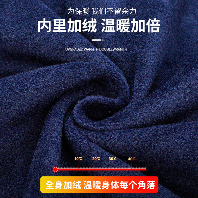 秋冬男士保暖衬衫加绒加厚款格子长袖H衬衣休闲中老年爸爸父亲装