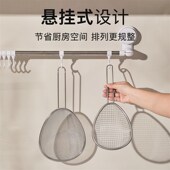 不锈钢漏勺家用厨房长柄过滤网筛大号笊篱滤勺R面条饺子捞勺漏网