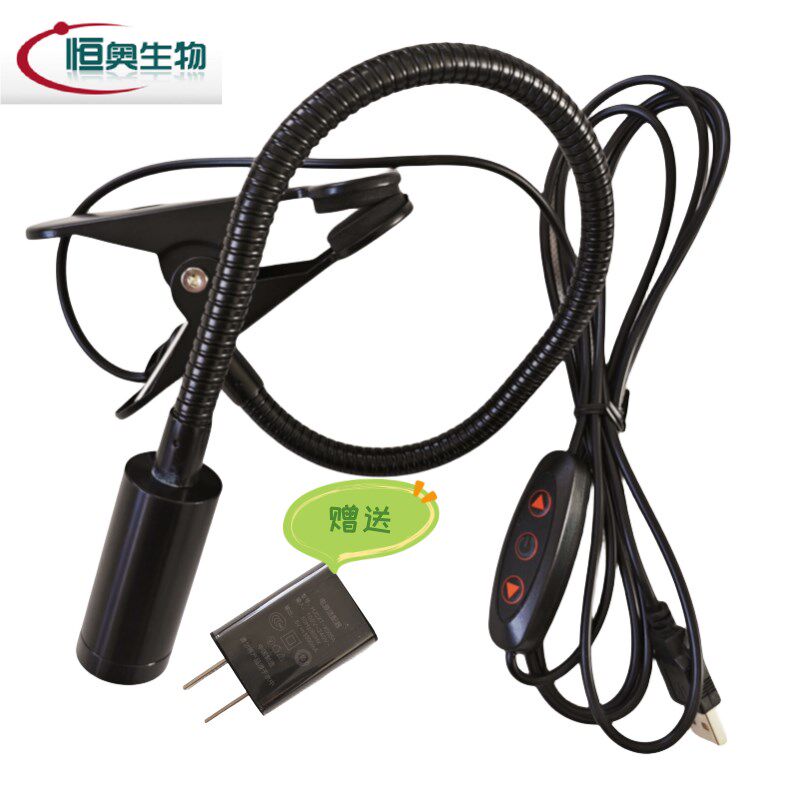 小动物手术灯台灯大小鼠青蛙实验照明解剖手N术实验灯LED白光夹式