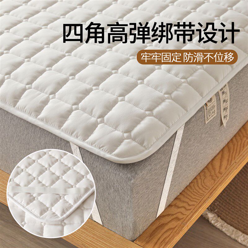 纯棉床垫褥子垫被家用卧室床护垫软垫薄款防滑R全棉床褥子铺垫定