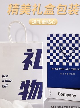 18岁成人礼友谊的小p船永不翻乘风破浪桌面摆件生日礼物送男生女