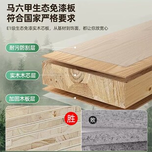 实木转角a书桌书架一体桌学生家用学习电脑桌简约卧室梳妆台写字
