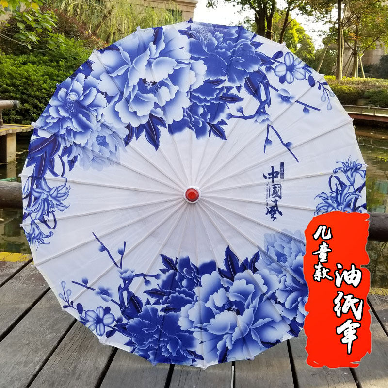儿童古装伞古风油纸伞女绸布伞汉服伞舞蹈伞女童跳舞伞Y演出道具