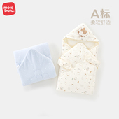 新初生 保v暖纯棉盖被男女宝宝外出抱毯包被用 婴儿儿抱被秋冬季