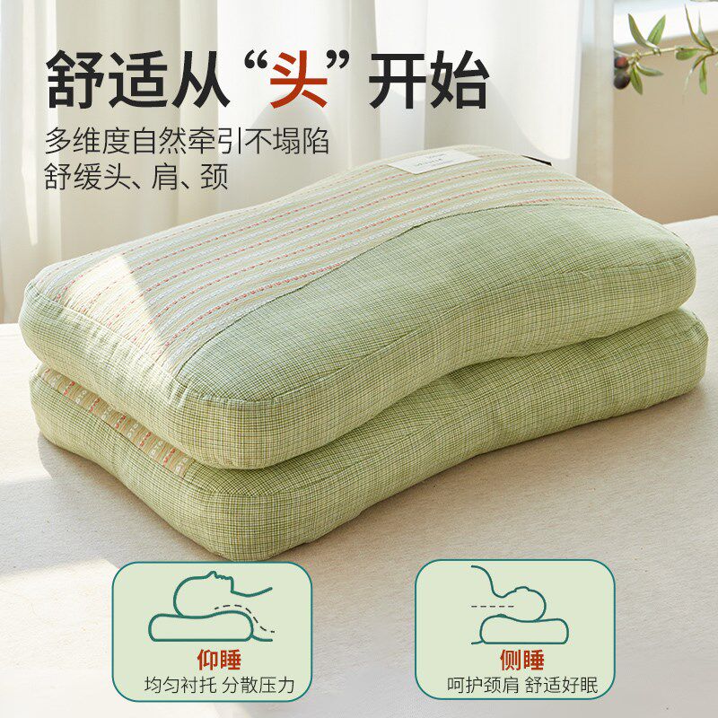 全棉荞麦壳枕头h2025新款护颈椎专用枕芯助睡眠成人护颈枕家用一