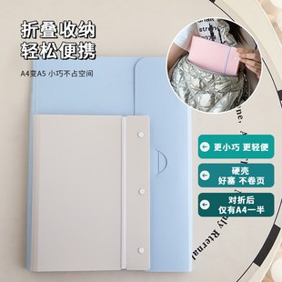病案收纳册病厉本收纳袋医院病历检查体检报告单CT化验单a4病例就