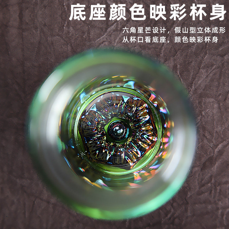 七彩水晶双层玻璃j杯男士便携泡茶水杯女透明耐热防烫杯子定制刻