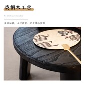 实木侘寂风榻榻米茶桌o阳台茶几坐地桌民宿炕桌茶台矮桌飘窗小桌