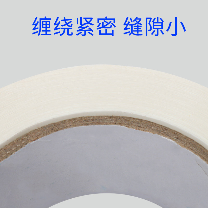 胶带快递a打包淘宝警示包装封口透明纯色黄色文字宽大小封箱带定