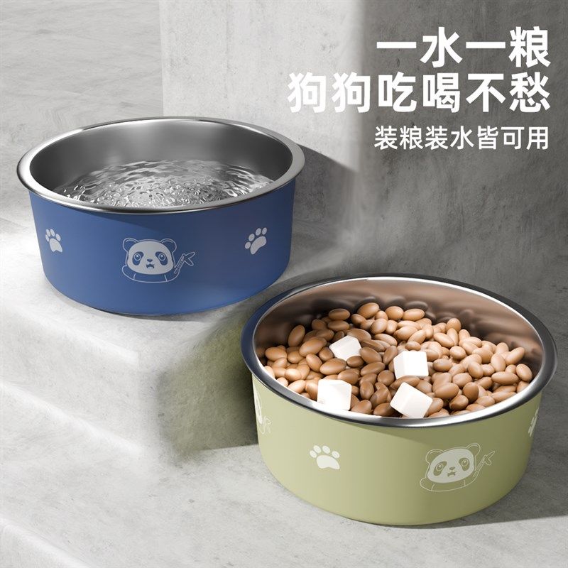 宠物碗不锈钢防打翻防滑狗碗猫碗狗食盆大容量小中大X型犬宠物用