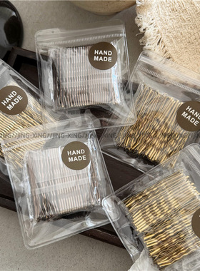 复古金属一字夹 50 根装 无痕碎发刘海夹 气质百搭盘发固定发卡