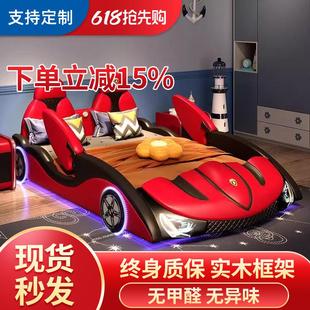跑车带护栏灯光音响创意实木卡通单人床汽车床 儿童汽车床男孩新款