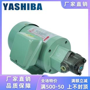 11A工业机床车床液压齿轮润滑泵三角油泵摆线泵维良油泵电机 TOP