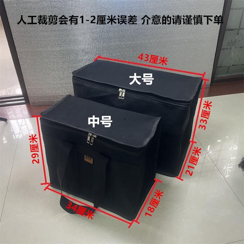 特厚帆布手提工具包电工汽修饭盒收纳包维修工具袋耐磨五金零件包