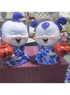 景德镇工艺品手绘青花瓷陶瓷娃娃人生如意家居招财摆件结婚礼品瓷