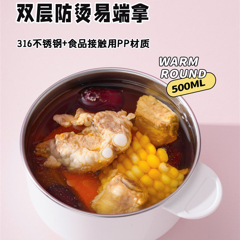 儿童小学生上学专用保温饭盒316不锈钢新款分隔餐盘带饭便当餐盒
