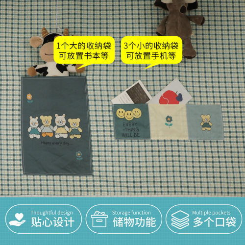 遮光蚊帐大学生宿舍上下铺通用床帘一体式上铺下铺寝室单人支架杆
