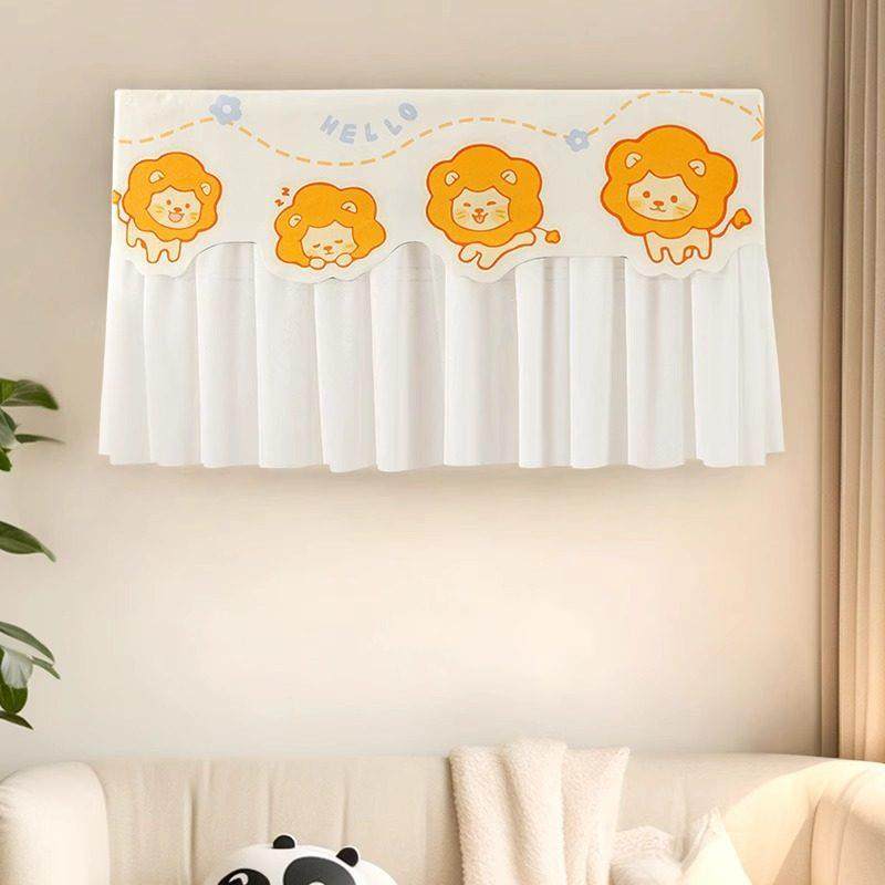 夏季防直吹空调挡风帘出风口防风遮风帘子挂式空调通用防尘空调罩