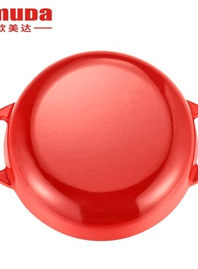 精选欧美达巴赫系列珐瑯锅家用炖锅炖盅砂锅汤锅焖锅不沾锅电磁炉