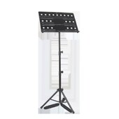 乐谱架便携式 可折叠可升降专业曲谱架吉他小提琴古筝家用二胡谱台