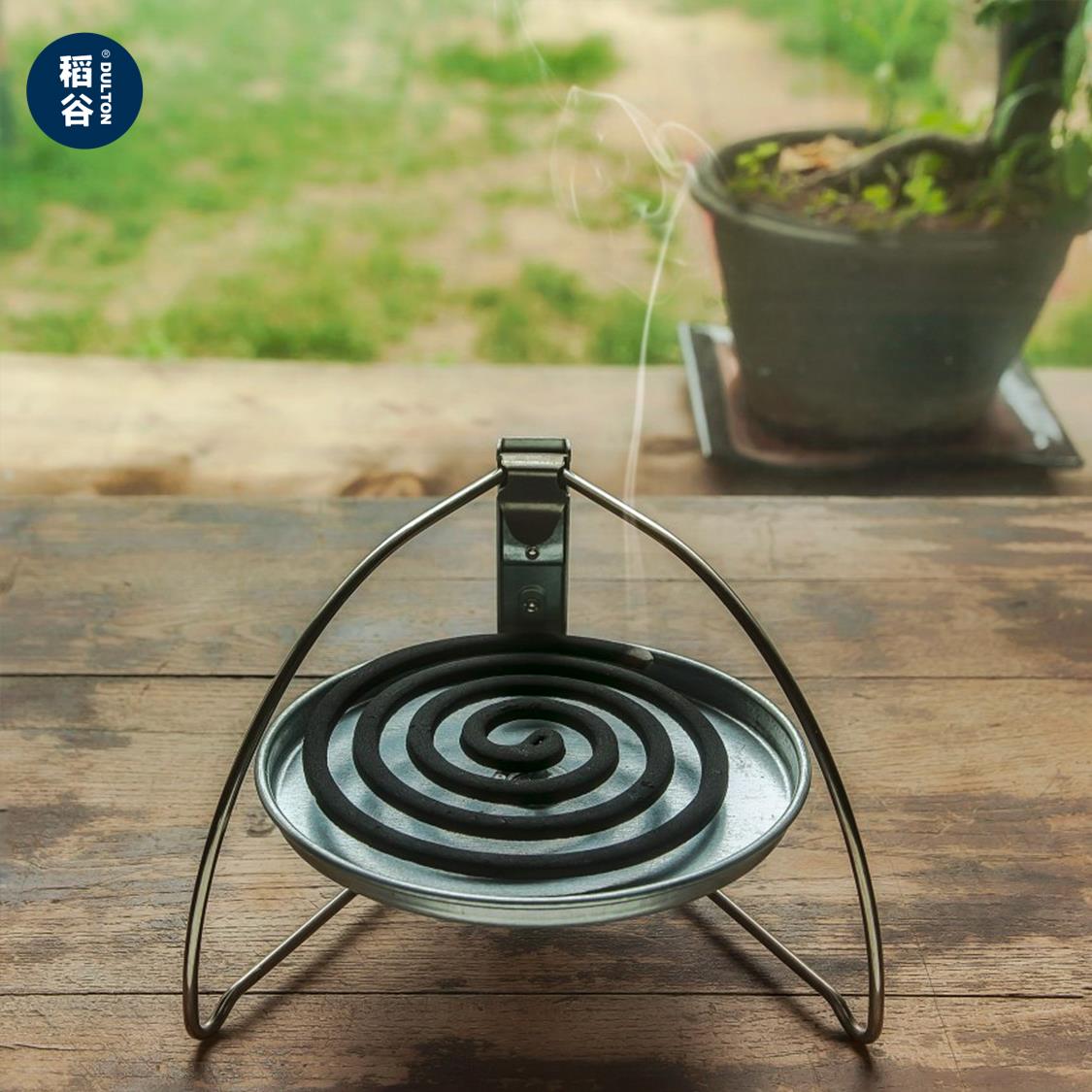 dulton稻谷藏库可折叠户外露营蚊香香薰支架托盘桌面伴侣