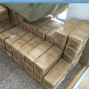 精选王斌硬木角钉 相框钉角机钉子V型钉 十字绣画框角钉 可打杂木