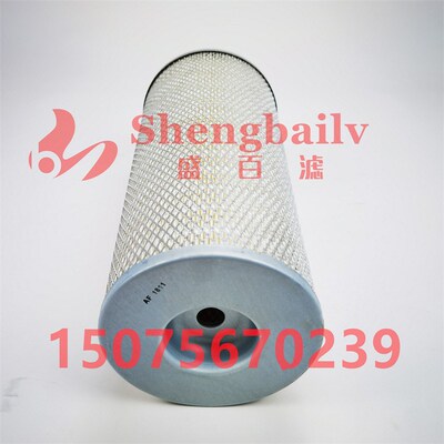 精选AF1811空滤芯3281238 空气滤清器锥形K1638空滤