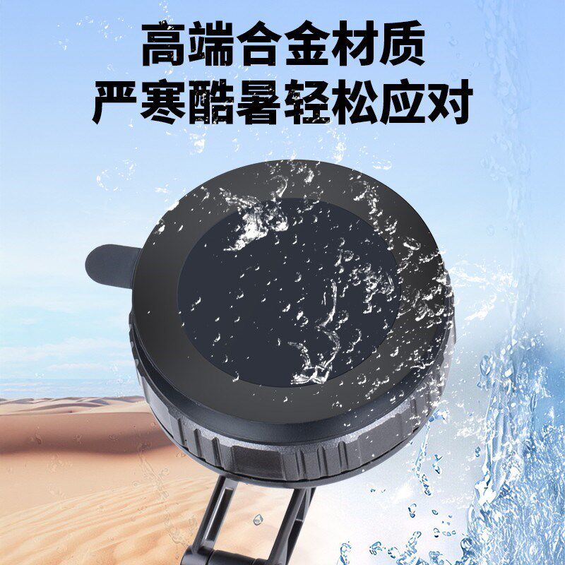 金属机械曲臂伸缩加长滴胶真空吸附磁吸手机支架车载导航支架强磁