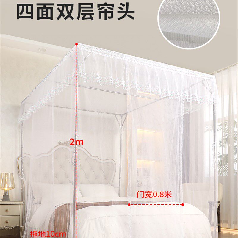 蚊帐支架杆加粗加厚家用不锈钢落地1.5m1.8米床带架子老式免安装