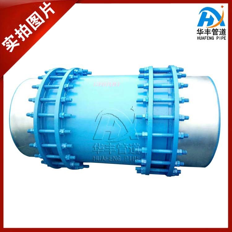 法兰套筒伸缩器 套筒式伸缩接头 热力 双向套筒补偿器膨胀节伸缩