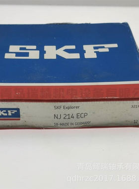 S-K-F 圆柱滚子轴承 NJ214ECP 70mm X 125mm X 24mm