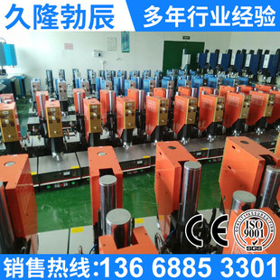 口罩机模具，口罩机焊头，口罩机发振箱，口罩耳带点焊机，口罩机