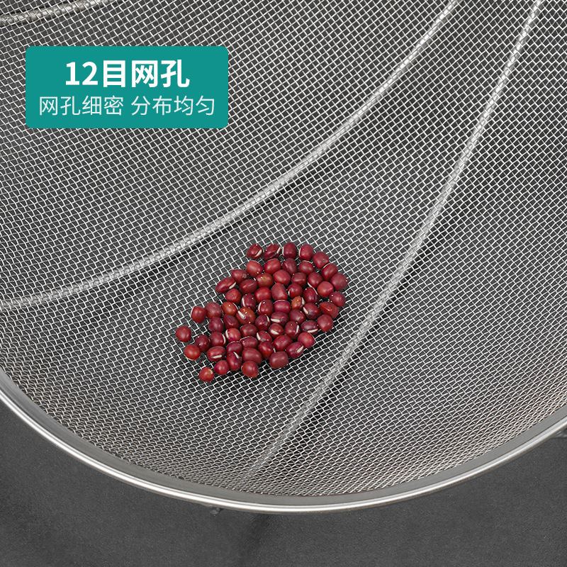 木柄炸厘12目大漏线漏炸密喱过滤网捞面渣捞漏勺钢丝网厘笊篱细网