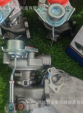 TD02 49173-06500 4917306500 49173-06501 49173-06503