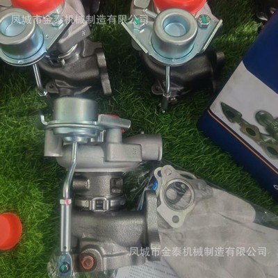 TD02 49173-06500 4917306500 49173-06501 49173-06503