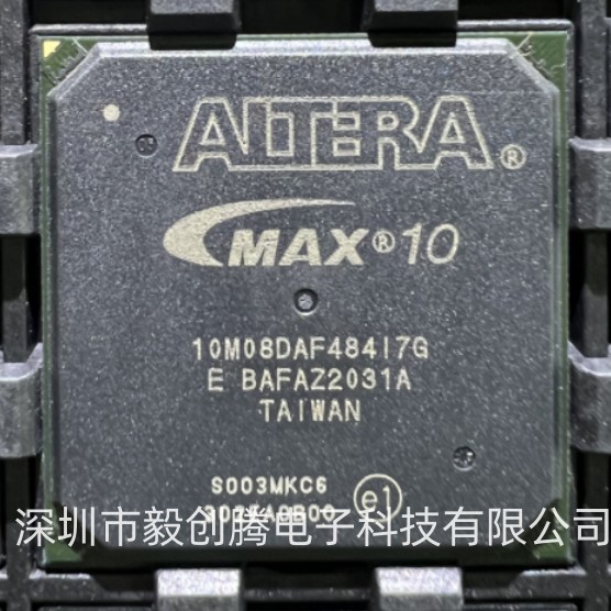 现货热卖10M08DAF484I7G嵌入式FPGA可编程器10M08DAF484C7G原厂供