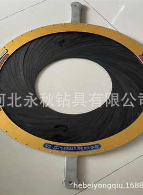 现货供应270-510双刻度钻头量规 O型量规 双刻度钻具量规 钻头规