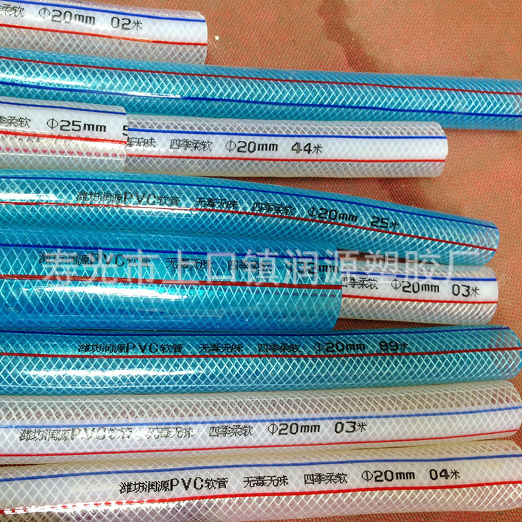 钢丝管pvc管透明地暖花园水管塑料软管联塑排水管给水管产地货源,包装,其它包装袋,淘宝优惠券,粉丝福利购,淘宝优惠卷