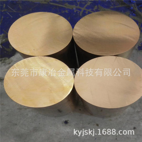 供应C17500铍铜棒 C17500铍青铜棒 高弹性铍青铜棒