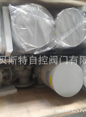 电动球阀DQF50 AC220V 2秒快速起闭开关阀DQF80 DQF100 DQF125
