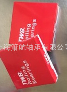 托林顿TWB轴承21311CAK/W33    21311CA/W33调心滚子轴承