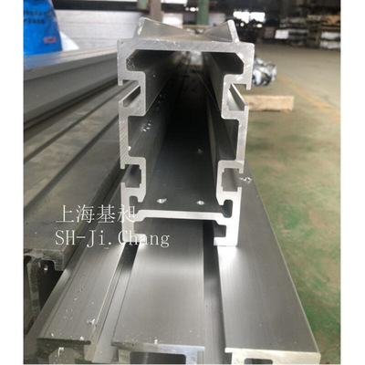 双排链铝合金轨道导轨13171单排链铝材导轨轨道14671输送机铝型材