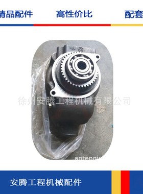 ZL50G发动机配件C6121水泵C20AB-2W8002+D