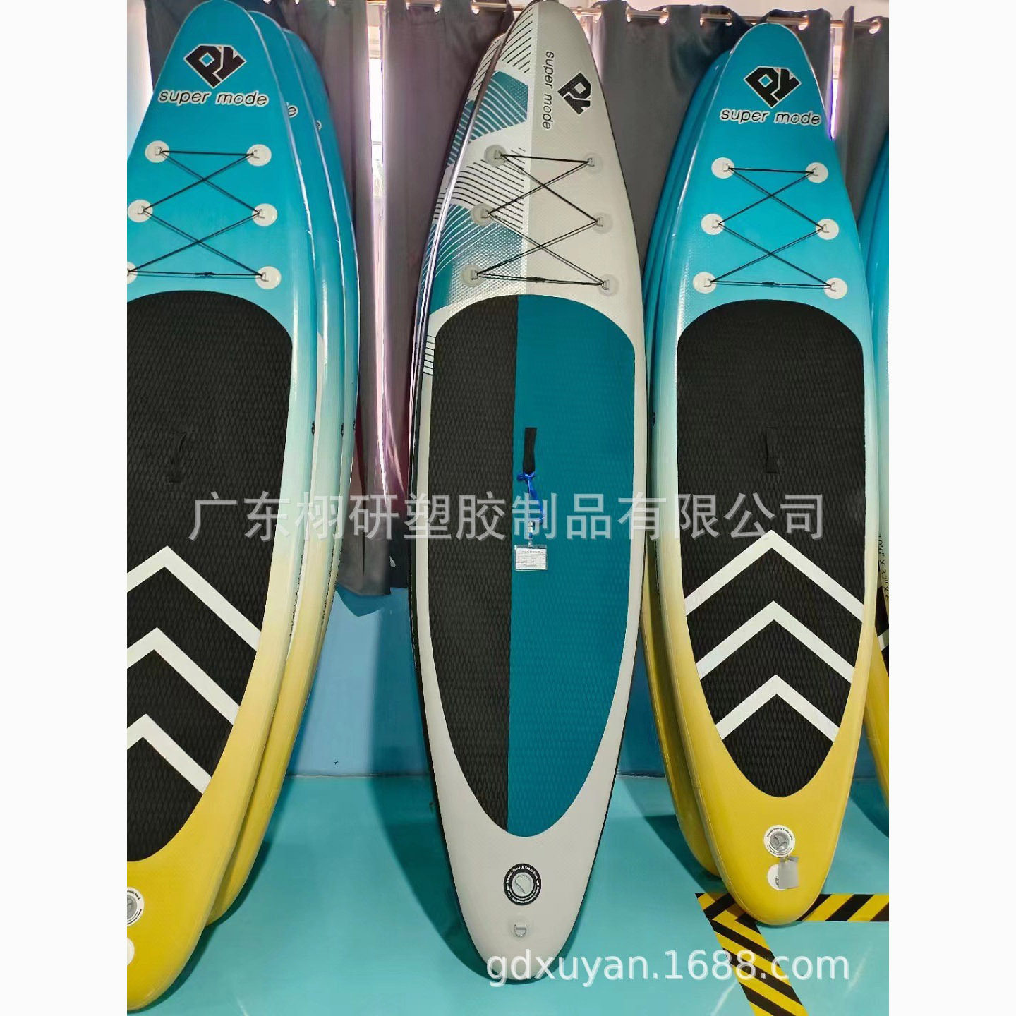 现货冲浪板SUP滑水板PVC充气划水竞速帆板户外运动海上浆板,包装,其它包装袋,淘宝优惠券,粉丝福利购,淘宝优惠卷