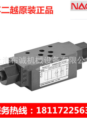 不二越NACHI节流阀 OCY-G01-B-Y-K-20, OCY-G01-W-X-K-20