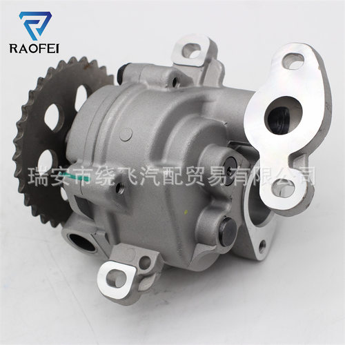 1001.E9雪铁龙Jumper继电器2.2 HDi 2006发动机油泵BPO/CT/026AB