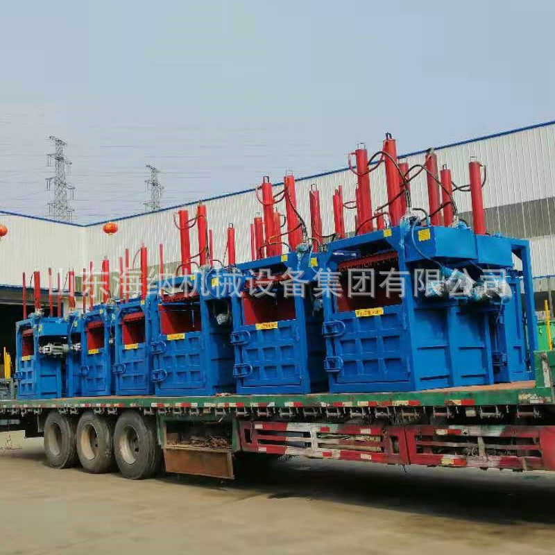 废纸液压打包机编织袋液压打包机立式液压打包机塑料瓶液压打包机,搬运/仓储/物流设备,其他吊具,淘宝优惠券,粉丝福利购,淘宝优惠卷